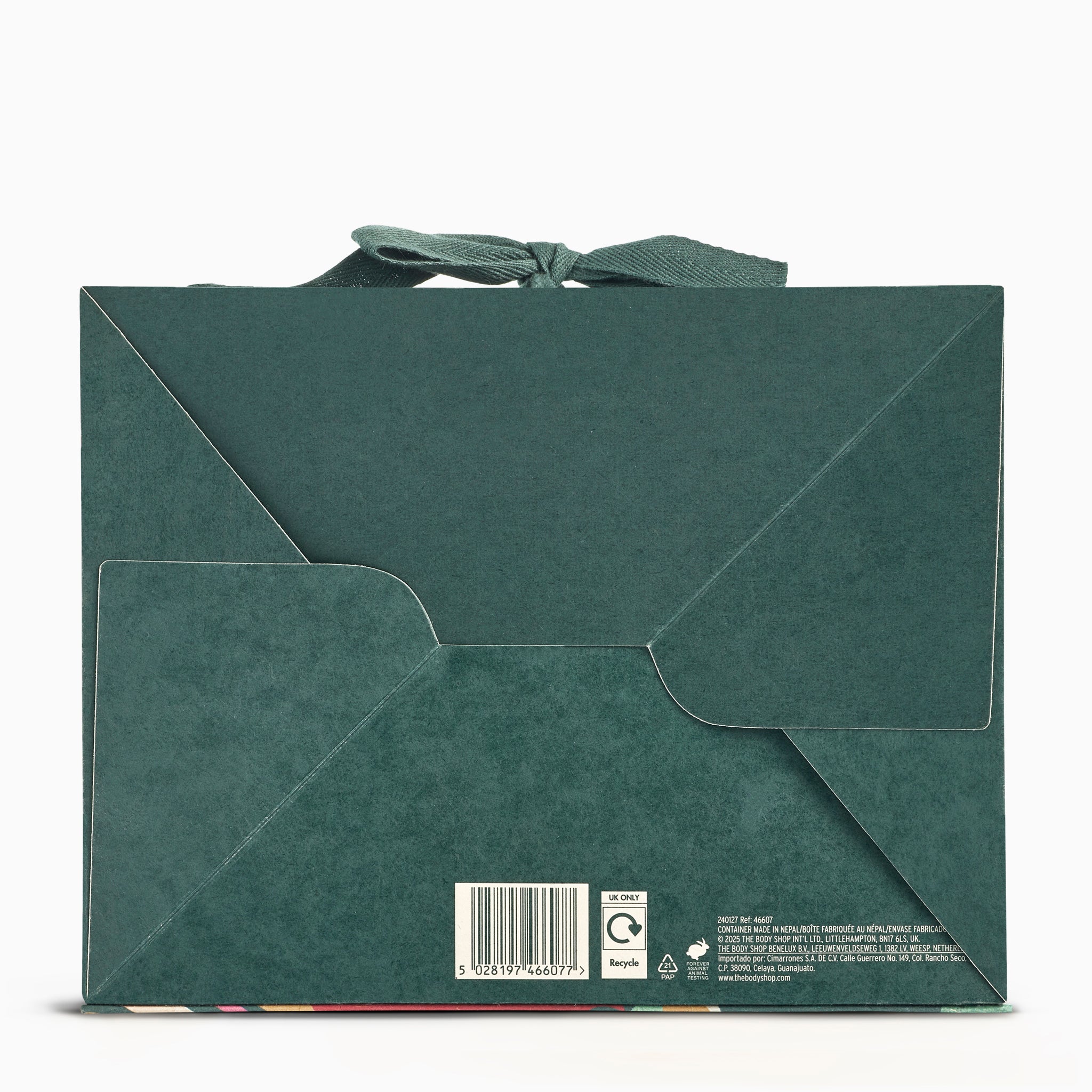 Small Gift Box - Image 2